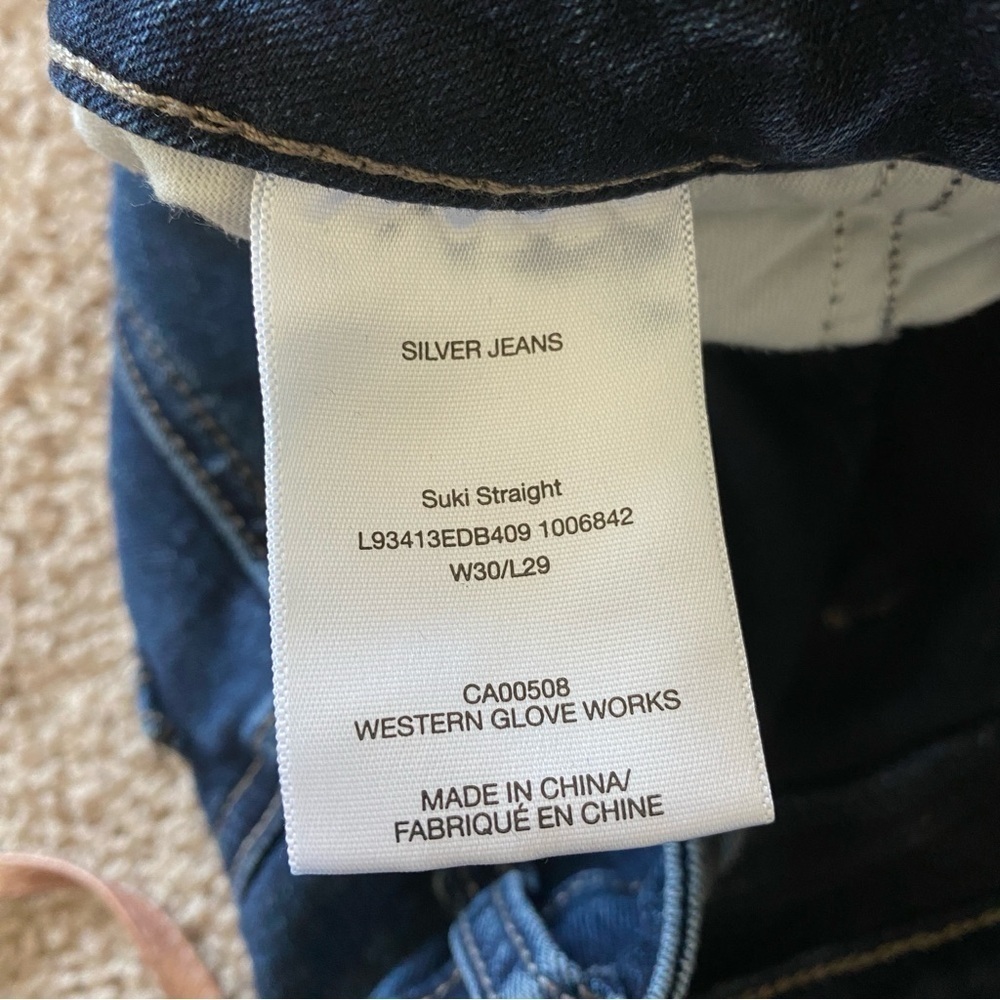 Silver Suki Straight Leg Blue Jeans Women's Sz 30x29 Dark Wash - Picture 10 of 15